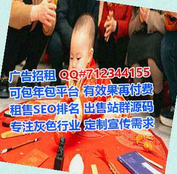 新河孕母文化传媒有限公司